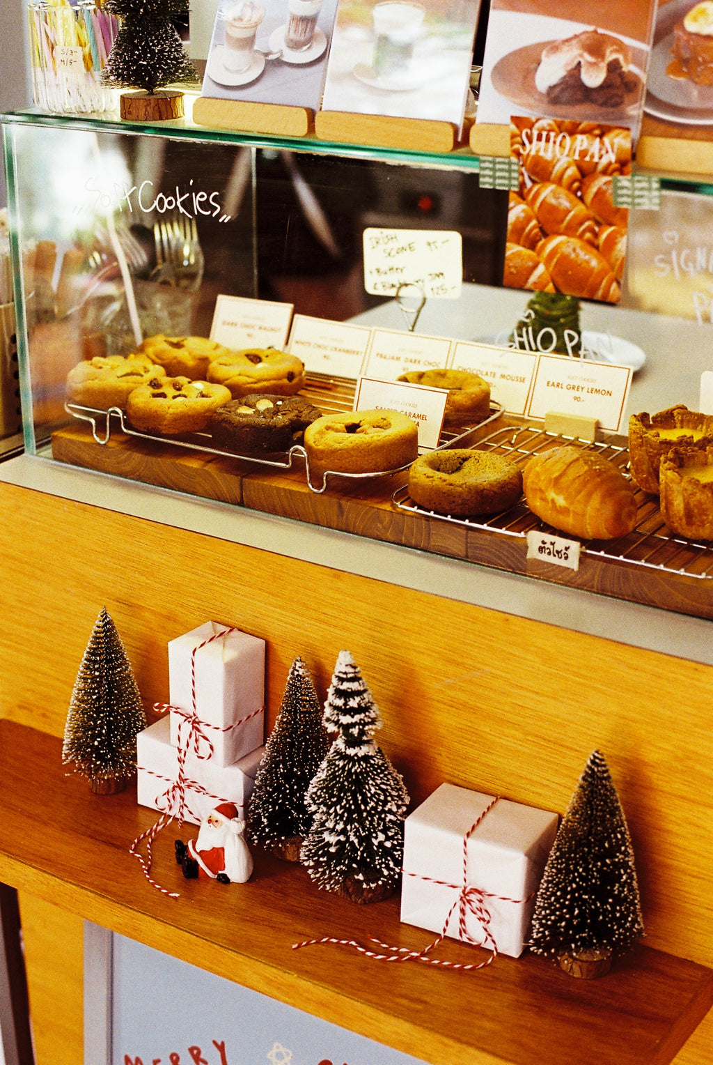 KODAK ULTRAMAX 400 EASTMAN