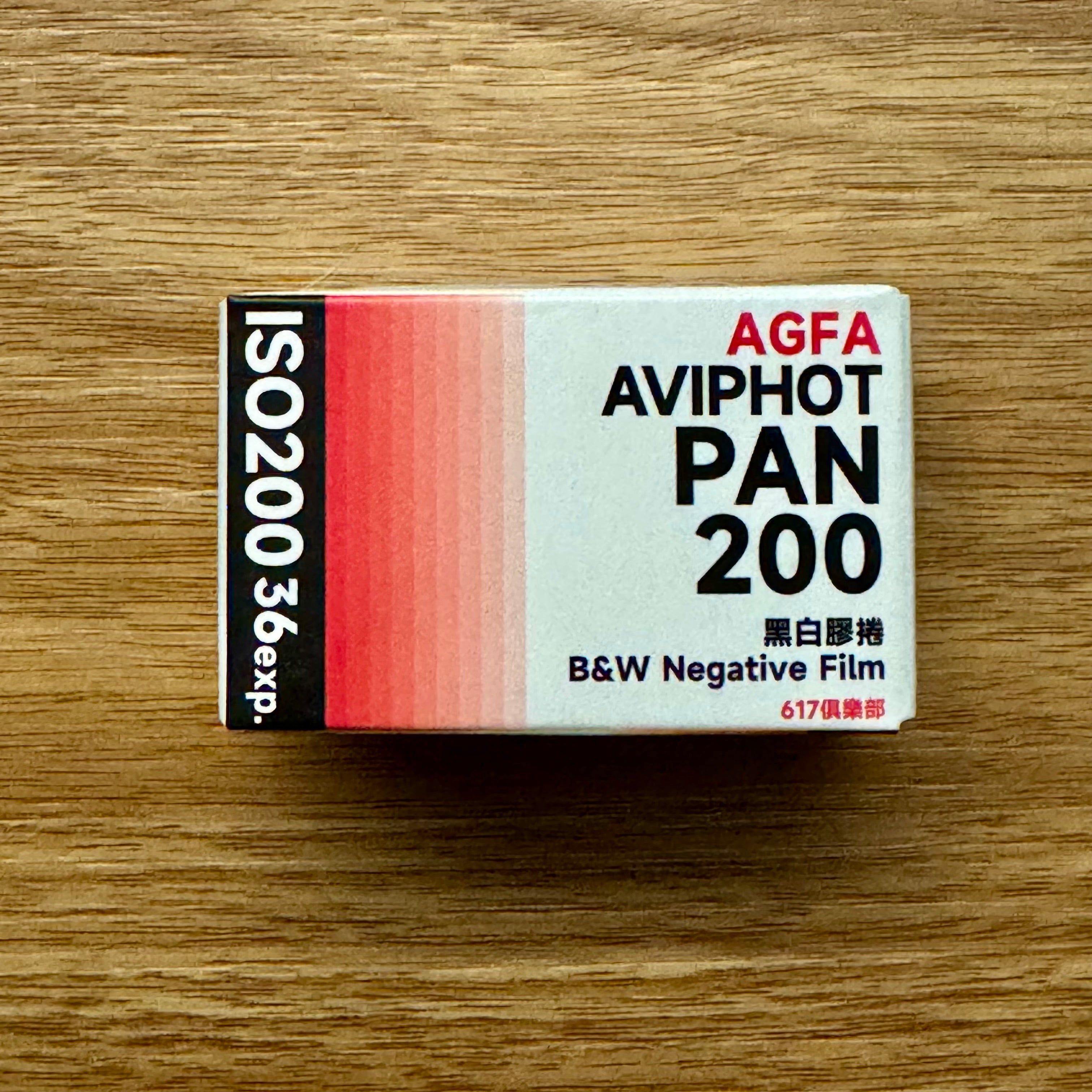 AGFA AVIPHOT PAN 200
