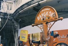 HARMAN PHOENIX 200 II