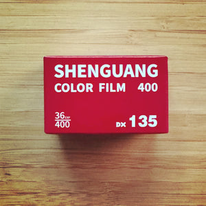SHEN GUANG 400