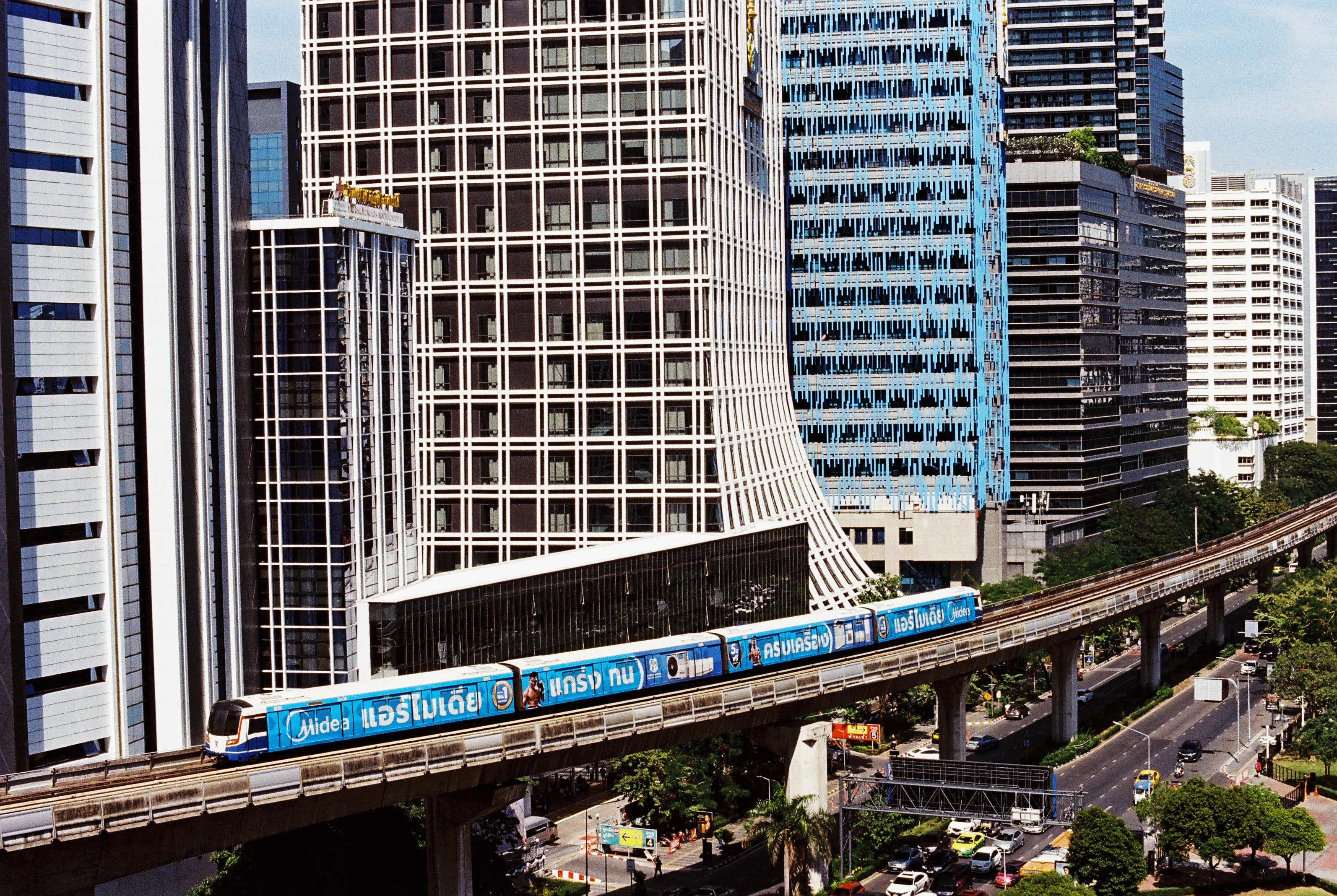 KODAK ULTRAMAX 400 EASTMAN