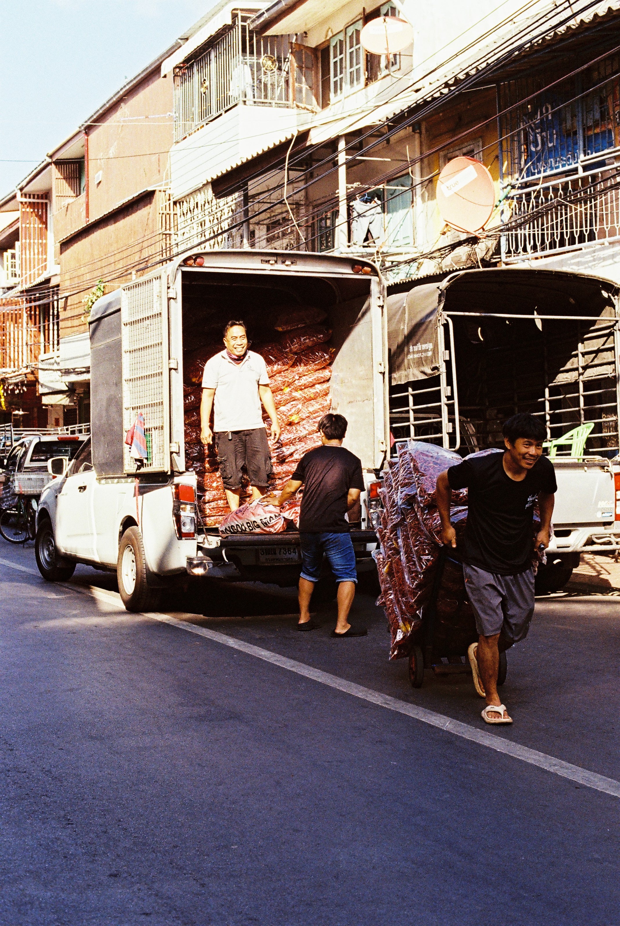 KODAK ULTRAMAX 400 EASTMAN