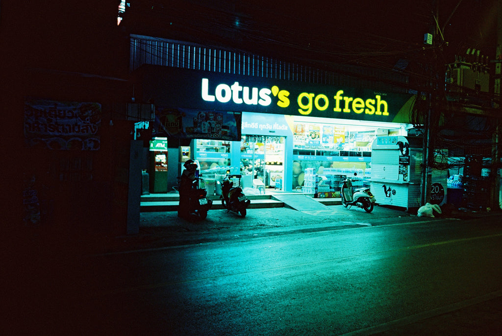 RAINBOW ROAD 500T/5219 AHU