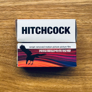 HITCHCOCK 800T/120