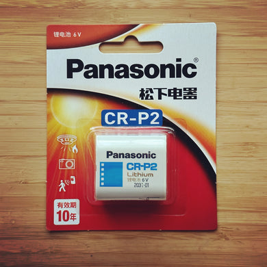 BATTERY : CR-P2 - PANASONIC